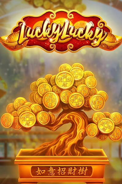 Lucky Lucky